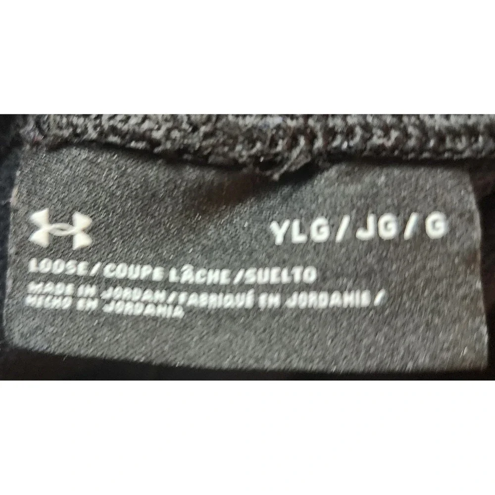 Under Armour Kids Black Loose Fit Athletic Jogger Pants Youth Large YLG